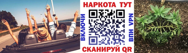 Купить наркотик Лысьва СОЛЬ ГАШ Конопля КОКАИН
