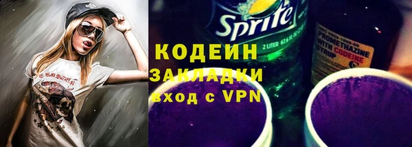 дистиллят марихуана Верхний Тагил