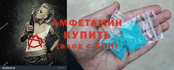 скорость Верхнеуральск