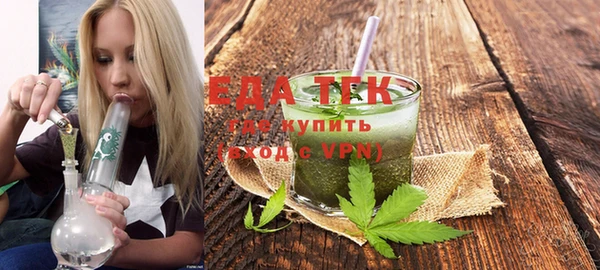 дистиллят марихуана Верхний Тагил