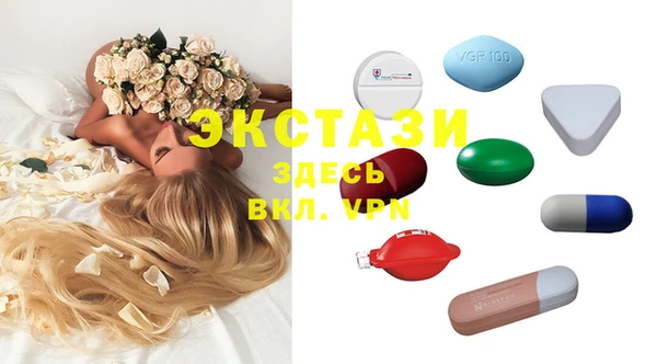 скорость Верхнеуральск