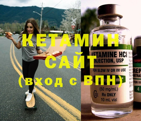 скорость Верхнеуральск