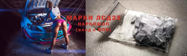 дистиллят марихуана Верхний Тагил
