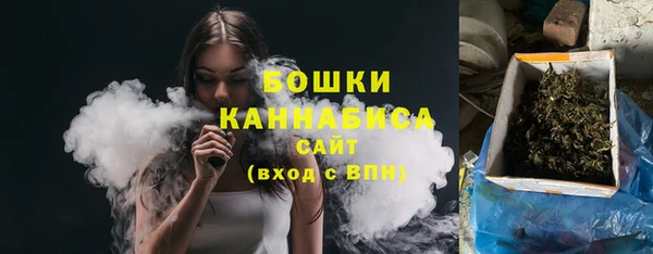 дистиллят марихуана Верхний Тагил