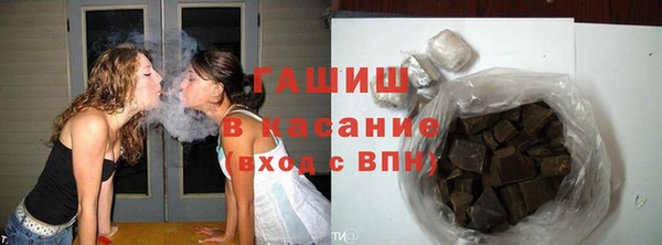 кокаин Верея