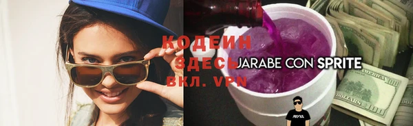 скорость Верхнеуральск