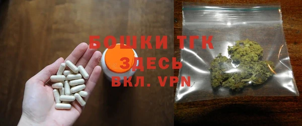 скорость Верхнеуральск