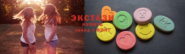 дистиллят марихуана Верхний Тагил