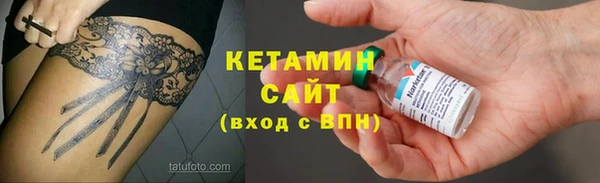 дистиллят марихуана Верхний Тагил