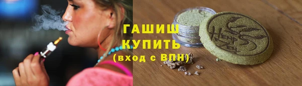 скорость Верхнеуральск