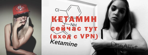 скорость Верхнеуральск