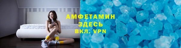 дистиллят марихуана Верхний Тагил