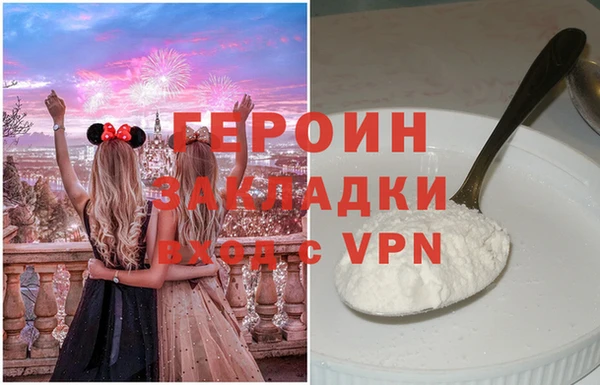 скорость Верхнеуральск
