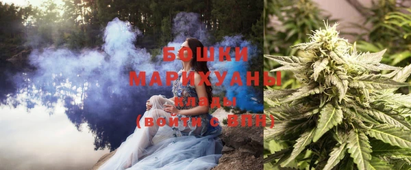 дистиллят марихуана Верхний Тагил