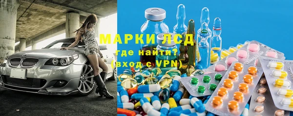 скорость Верхнеуральск