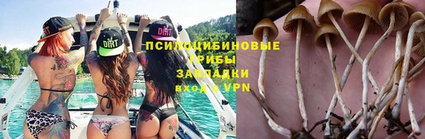 дистиллят марихуана Верхний Тагил