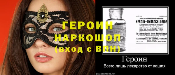 скорость Верхнеуральск