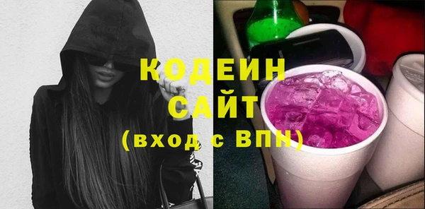 скорость Верхнеуральск