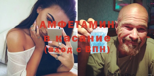 дистиллят марихуана Верхний Тагил
