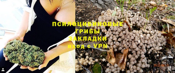 скорость Верхнеуральск